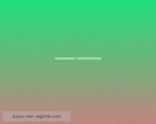 拉塞尔与皮亚斯特里赛前针锋相对F1大奖赛争冠走势与关键看点全面升温解析